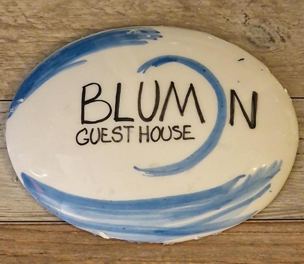 Blumon Guest House Νάπολη Εξωτερικό φωτογραφία
